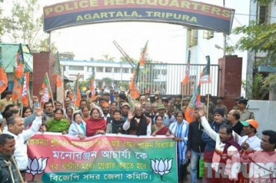 72 hours of deadline set by BJP for arresting the accused MLA Monaranjan Acharjee extended, BJP Ex-President Sudindra Dasgupta talks to TIWN 72 hours of deadline set by BJP for arresting the accused MLA Monaranjan Acharjee extended, BJP Ex-President Sudindra Dasgupta talks to TIWN